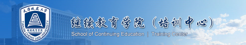 太阳成集团tyc151cc